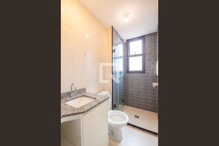 Apartamento à venda com 52m², 2 quartos e 1 vaga Apartamento à venda com 52m², 2 quartos e 1 vagaBanheiro da Suíte