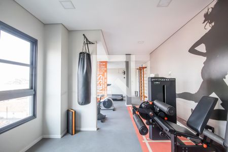 Apartamento à venda com 52m², 2 quartos e 1 vaga Apartamento à venda com 52m², 2 quartos e 1 vagaÁrea comum - Academia