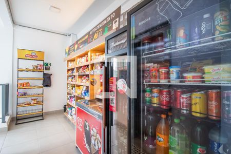 Apartamento à venda com 52m², 2 quartos e 1 vaga Apartamento à venda com 52m², 2 quartos e 1 vagaMercado