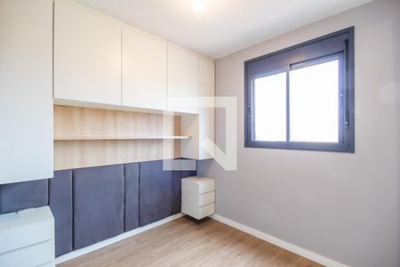 Apartamento à venda com 52m², 2 quartos e 1 vaga Apartamento à venda com 52m², 2 quartos e 1 vagaSuíte
