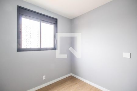 Apartamento à venda com 52m², 2 quartos e 1 vaga Apartamento à venda com 52m², 2 quartos e 1 vagaQuarto 2