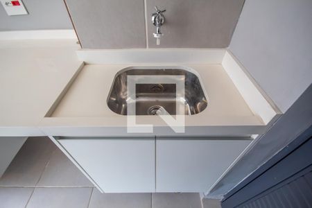 Apartamento à venda com 52m², 2 quartos e 1 vaga Apartamento à venda com 52m², 2 quartos e 1 vagaÁrea de Serviço