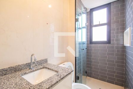 Apartamento à venda com 52m², 2 quartos e 1 vaga Apartamento à venda com 52m², 2 quartos e 1 vagaBanheiro da Suíte