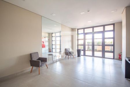 Apartamento à venda com 52m², 2 quartos e 1 vaga Apartamento à venda com 52m², 2 quartos e 1 vagaÁrea comum