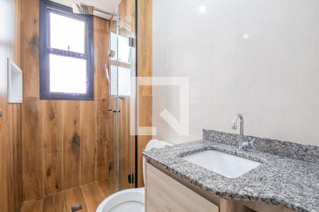 Apartamento à venda com 52m², 2 quartos e 1 vaga Apartamento à venda com 52m², 2 quartos e 1 vagaBanheiro 2