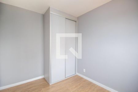 Apartamento à venda com 52m², 2 quartos e 1 vaga Apartamento à venda com 52m², 2 quartos e 1 vagaQuarto 2