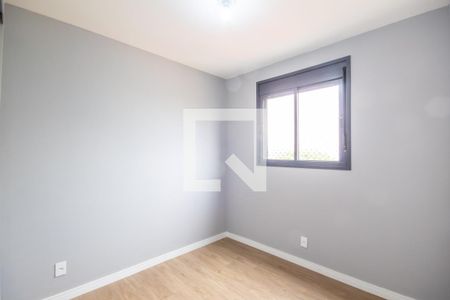 Apartamento à venda com 52m², 2 quartos e 1 vaga Apartamento à venda com 52m², 2 quartos e 1 vagaQuarto 2