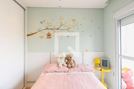 Apartamento à venda com 126m², 3 quartos e 2 vagasSuíte 2