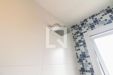 Apartamento à venda com 126m², 3 quartos e 2 vagasBanheiro Suíte 3 