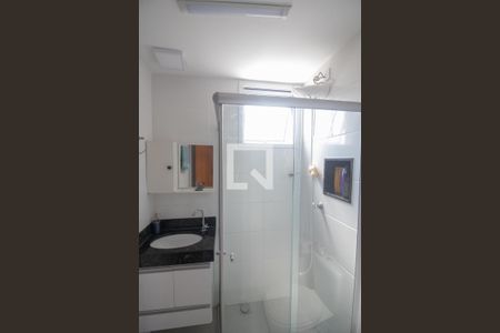 Apartamento à venda com 53m², 2 quartos e 1 vaga Apartamento à venda com 53m², 2 quartos e 1 vagaBanheiro Social