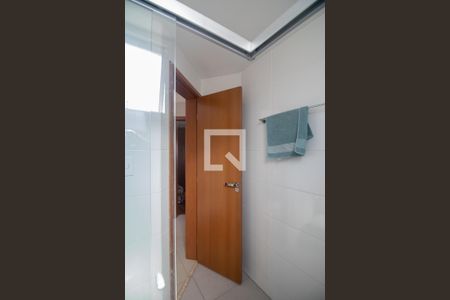 Apartamento à venda com 53m², 2 quartos e 1 vaga Apartamento à venda com 53m², 2 quartos e 1 vagaBanheiro Social