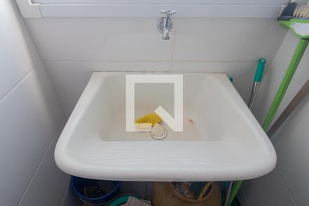 Apartamento à venda com 53m², 2 quartos e 1 vaga Apartamento à venda com 53m², 2 quartos e 1 vagaCozinha e Área de Serviço