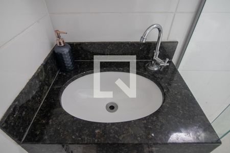 Apartamento à venda com 53m², 2 quartos e 1 vaga Apartamento à venda com 53m², 2 quartos e 1 vagaBanheiro Social