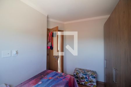 Apartamento à venda com 53m², 2 quartos e 1 vaga Apartamento à venda com 53m², 2 quartos e 1 vagaQuarto 2