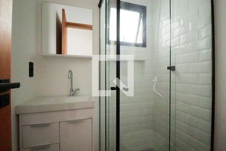 Apartamento para alugar com 32m², 1 quarto e sem vaga Apartamento para alugar com 32m², 1 quarto e sem vagaBanheiro