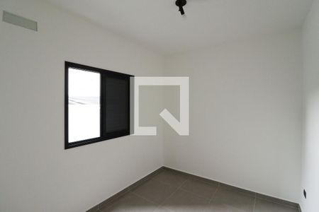 Apartamento para alugar com 32m², 1 quarto e sem vaga Apartamento para alugar com 32m², 1 quarto e sem vagaQuarto