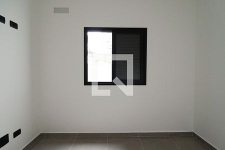 Apartamento para alugar com 32m², 1 quarto e sem vaga Apartamento para alugar com 32m², 1 quarto e sem vagaQuarto