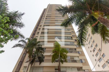 Apartamento à venda com 135m², 3 quartos e 3 vagasFachada do Prédio