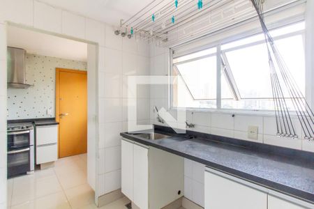 Apartamento à venda com 135m², 3 quartos e 3 vagasÁrea de Serviço