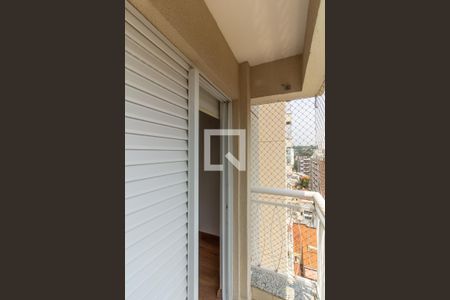 Apartamento à venda com 135m², 3 quartos e 3 vagasQuarto 1 - Suíte Varanda