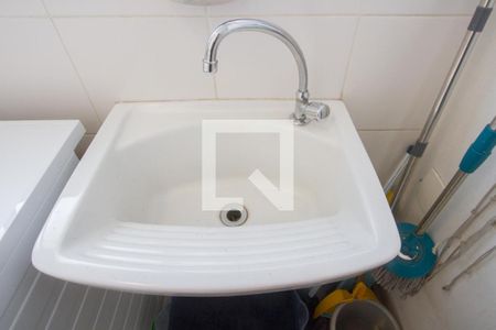 Apartamento à venda com 121m², 3 quartos e 2 vagasÁrea de Serviço