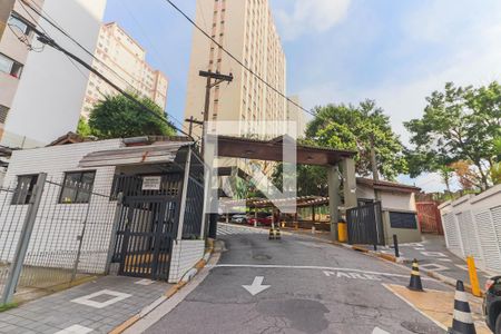 Apartamento para alugar com 84m², 2 quartos e 1 vaga Apartamento para alugar com 84m², 2 quartos e 1 vagaFachada