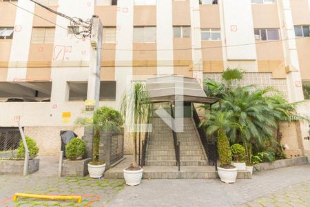 Apartamento para alugar com 84m², 2 quartos e 1 vaga Apartamento para alugar com 84m², 2 quartos e 1 vagaFachada do bloco