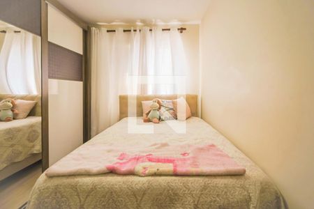 Apartamento para alugar com 84m², 2 quartos e 1 vaga Apartamento para alugar com 84m², 2 quartos e 1 vagaQuarto 2
