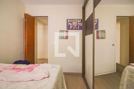 Apartamento para alugar com 84m², 2 quartos e 1 vaga Apartamento para alugar com 84m², 2 quartos e 1 vagaQuarto 2