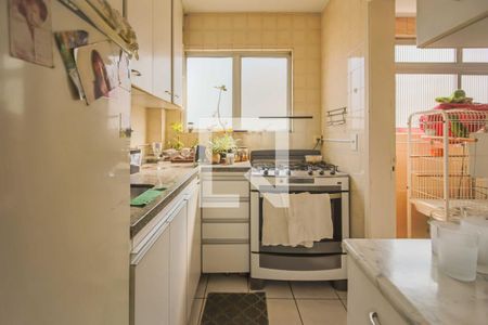 Apartamento para alugar com 84m², 2 quartos e 1 vaga Apartamento para alugar com 84m², 2 quartos e 1 vagaCozinha