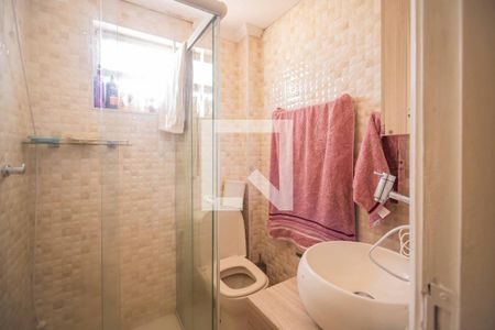 Apartamento para alugar com 84m², 2 quartos e 1 vaga Apartamento para alugar com 84m², 2 quartos e 1 vagaBanheiro