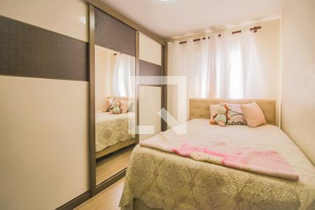 Apartamento para alugar com 84m², 2 quartos e 1 vaga Apartamento para alugar com 84m², 2 quartos e 1 vagaQuarto 2