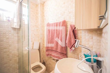 Apartamento para alugar com 84m², 2 quartos e 1 vaga Apartamento para alugar com 84m², 2 quartos e 1 vagaBanheiro