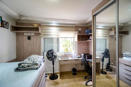 Quarto 02 de casa à venda com 2 quartos, 137m² em Chácara Santo Antônio (zona Leste), São Paulo