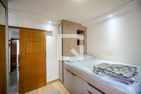 Quarto 02 de casa à venda com 2 quartos, 137m² em Chácara Santo Antônio (zona Leste), São Paulo