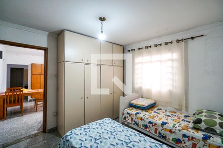 Quarto 01 de casa à venda com 2 quartos, 137m² em Chácara Santo Antônio (zona Leste), São Paulo