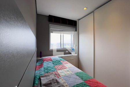 Apartamento à venda com 71m², 2 quartos e 2 vagasQuarto 2