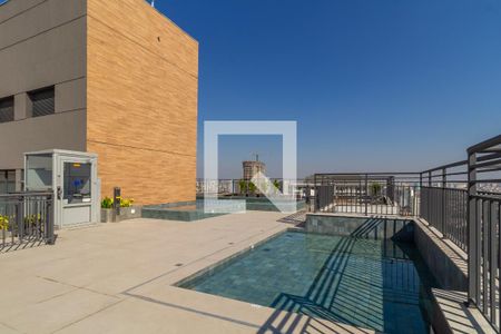 Apartamento para alugar com 66m², 2 quartos e 1 vaga Apartamento para alugar com 66m², 2 quartos e 1 vagaÁrea comum - Piscina