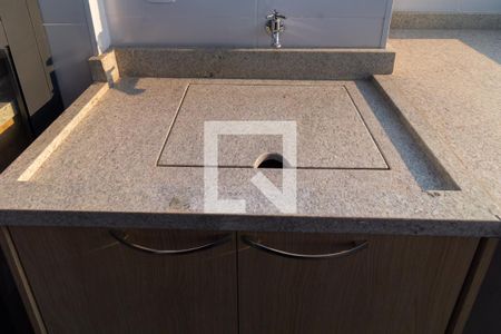 Apartamento para alugar com 66m², 2 quartos e 1 vaga Apartamento para alugar com 66m², 2 quartos e 1 vagaÁrea de Serviço