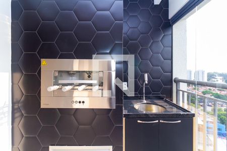 Varanda gourmet de apartamento para alugar com 2 quartos, 66m² em Jardim Independência (são Paulo), São Paulo