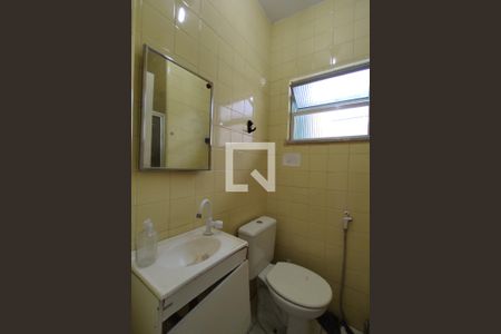 Apartamento à venda com 65m², 3 quartos e 1 vagaBanheiro Social