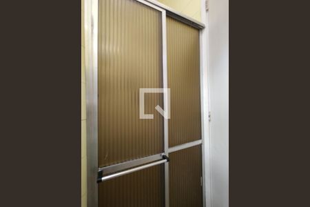 Apartamento à venda com 65m², 3 quartos e 1 vagaBanheiro Social