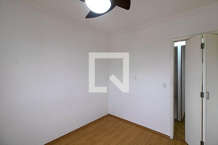 Apartamento para alugar com 63m², 2 quartos e 1 vaga Apartamento para alugar com 63m², 2 quartos e 1 vagaQuarto 1