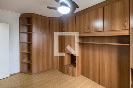 Apartamento para alugar com 63m², 2 quartos e 1 vaga Apartamento para alugar com 63m², 2 quartos e 1 vagaQuarto 2