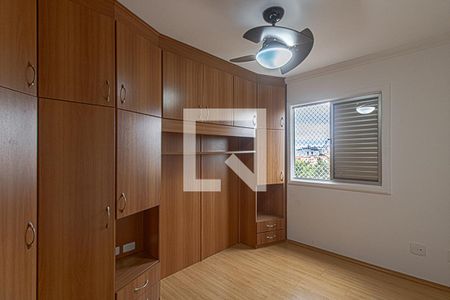 Apartamento para alugar com 63m², 2 quartos e 1 vaga Apartamento para alugar com 63m², 2 quartos e 1 vagaQuarto 1