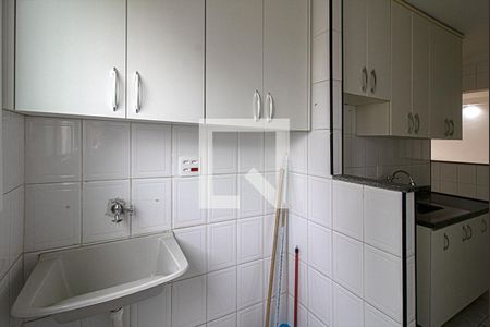 Apartamento para alugar com 63m², 2 quartos e 1 vaga Apartamento para alugar com 63m², 2 quartos e 1 vagaárea de serviço
