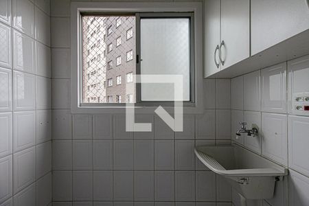 Apartamento para alugar com 63m², 2 quartos e 1 vaga Apartamento para alugar com 63m², 2 quartos e 1 vagaárea de serviço