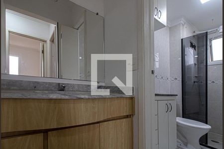 Apartamento para alugar com 63m², 2 quartos e 1 vaga Apartamento para alugar com 63m², 2 quartos e 1 vagaBanheiro