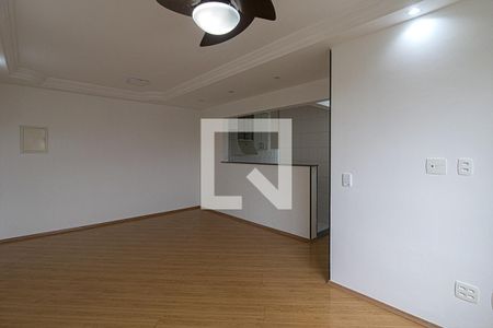 Apartamento para alugar com 63m², 2 quartos e 1 vaga Apartamento para alugar com 63m², 2 quartos e 1 vagaSala