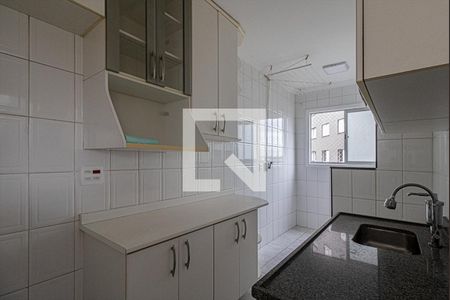 Apartamento para alugar com 63m², 2 quartos e 1 vaga Apartamento para alugar com 63m², 2 quartos e 1 vagaCozinha